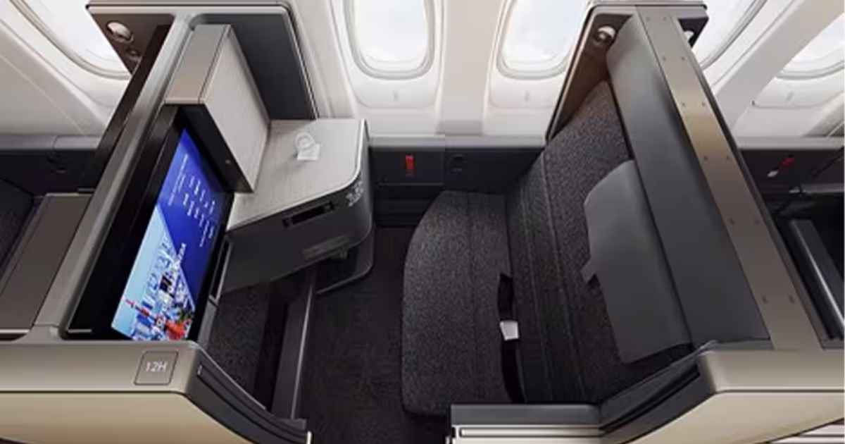 ana business class seat (The Room)